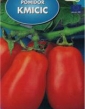 Rajčiak Kmicic