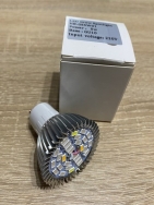 PROFI LED GROW žárovka pro všechny rostliny (GU10) 5W